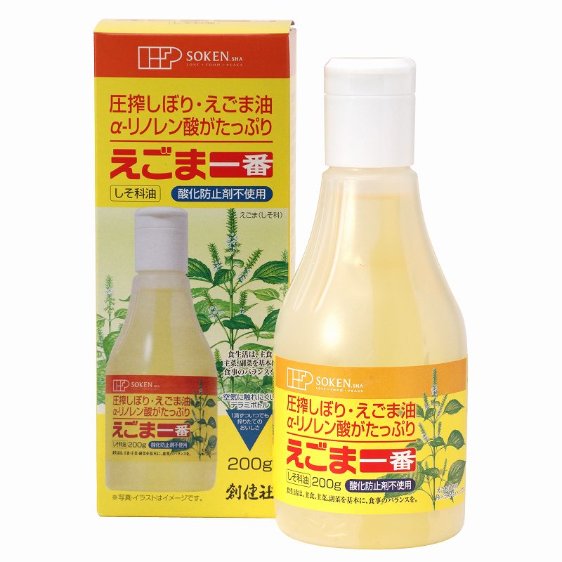 創健社 えごま一番（デラミボトル） 200g