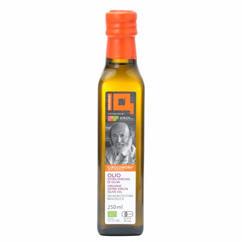創健社 ジロロモーニ　有機エキストラヴァージン オリーブオイル 228ｇ（250ml）