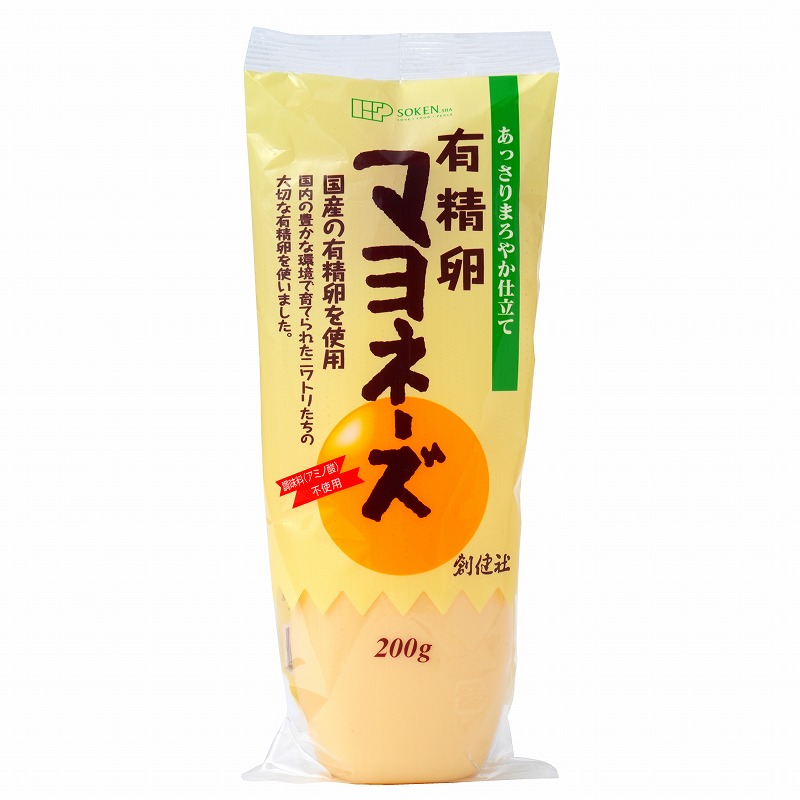 創健社 有精卵マヨネーズ 200g
