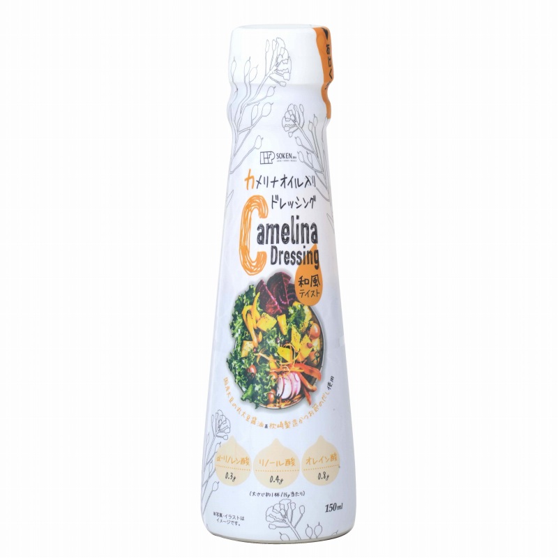 創健社 カメリナオイル入りドレッシング　和風テイスト 150ml