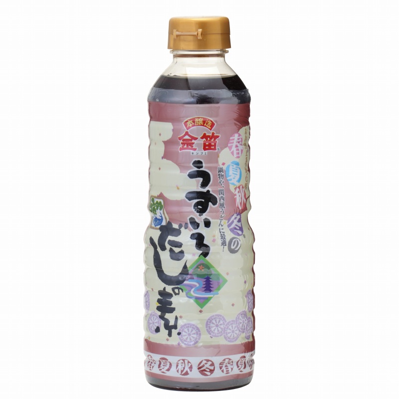 笛木醤油 金笛　春夏秋冬のうすいろだしの素 500ml
