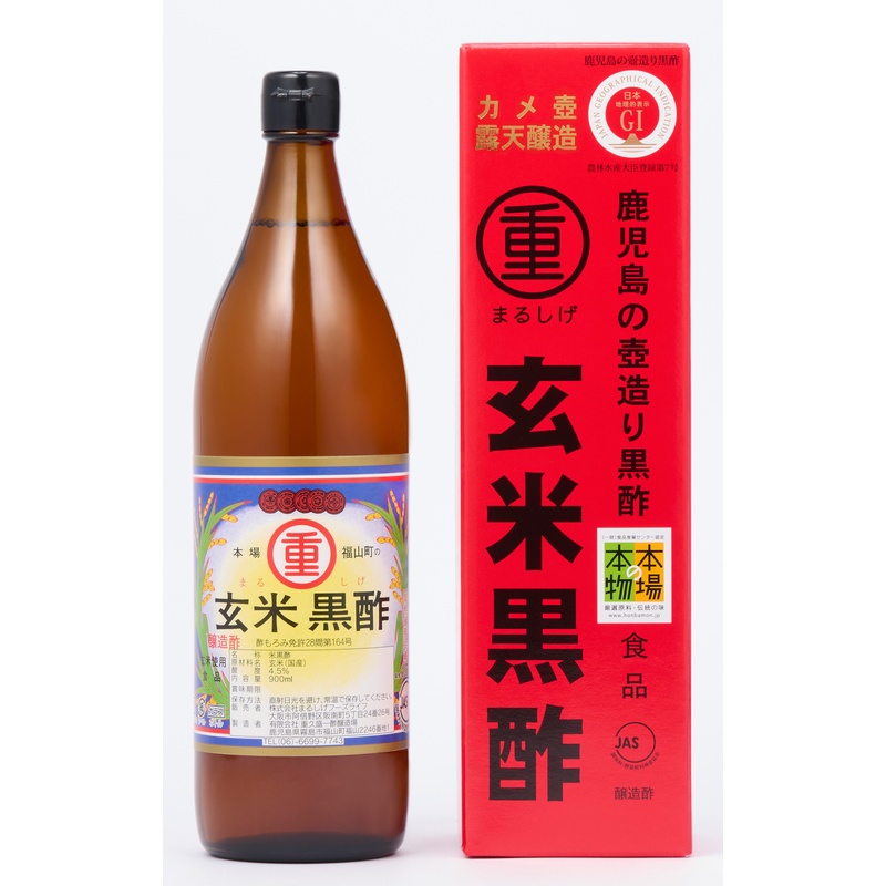 まるしげフーズライフ 玄米黒酢 900ml