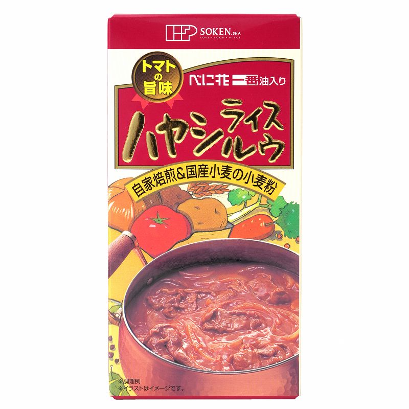 創健社 ハヤシライスルウ 115g