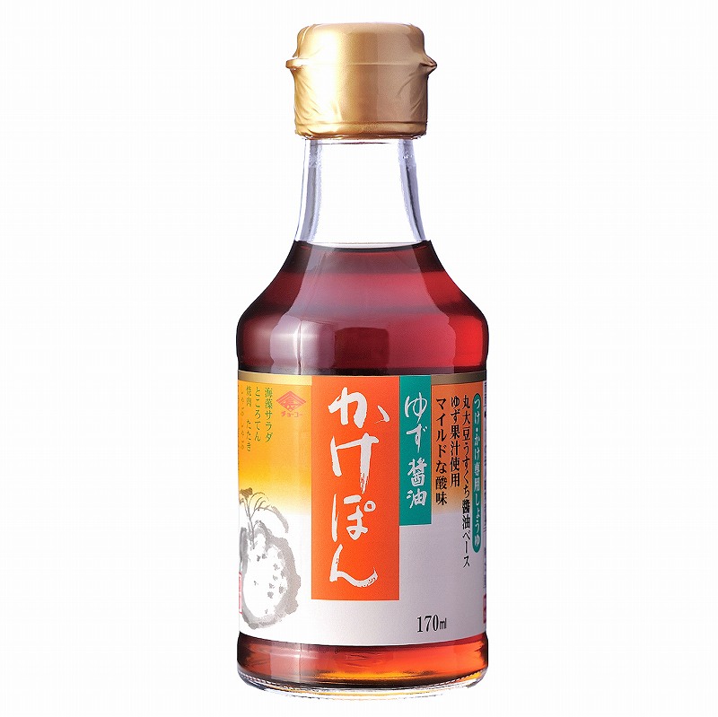 チョーコー醤油 ゆず醤油　かけぽん 170ml
