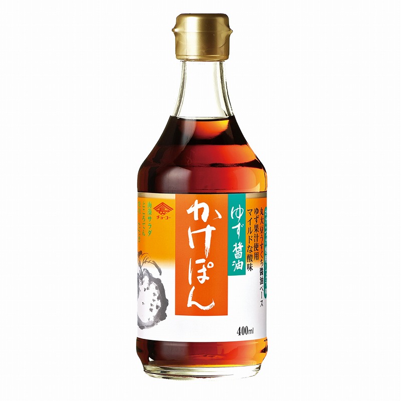 チョーコー醤油 ゆず醤油 かけぽん 400ml