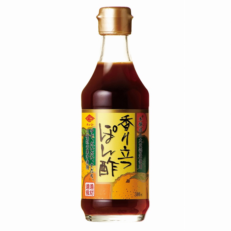 チョーコー醤油 香り立つぽん酢 300ml