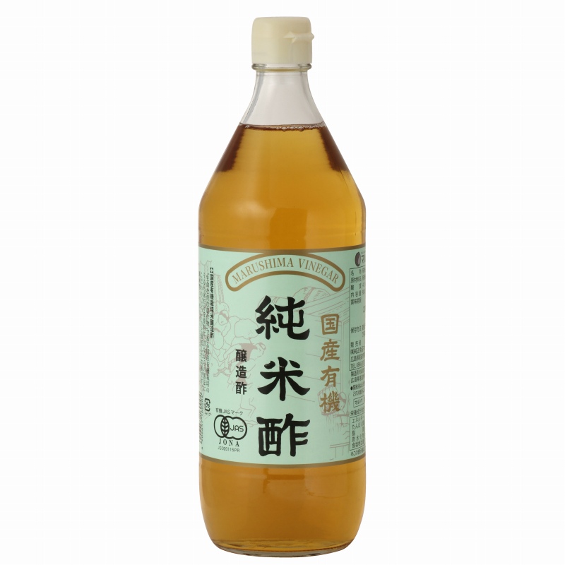 純正食品マルシマ 国産有機純米酢 900ml