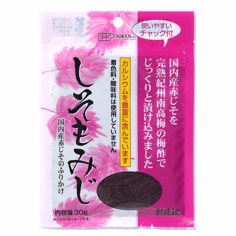 創健社 しそもみじ 30g