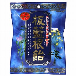 インタートレードヘルスケア 板藍根飴 80g
