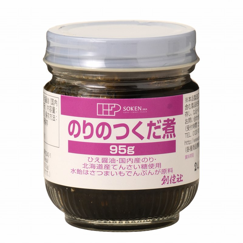 創健社 のりのつくだ煮 95g