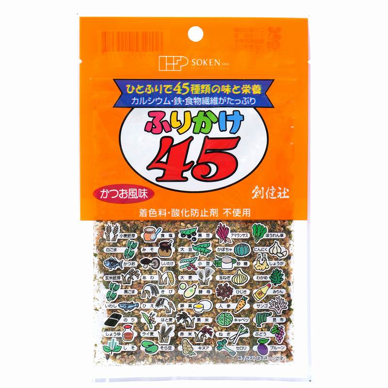 創健社 ふりかけ４５ 32g