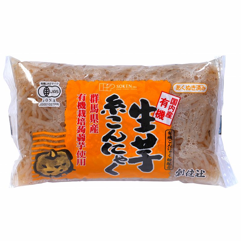 創健社 有機 生芋糸こんにゃく 250g