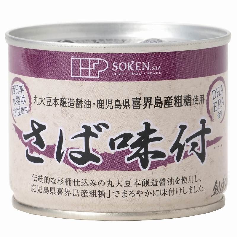 創健社 さば味付 190g（固形量140g）