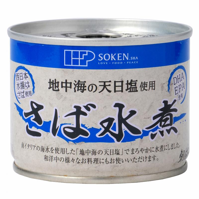 創健社 さば水煮 190g（固形量140g）
