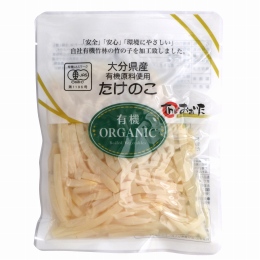 クローバー食品 大分県産　有機たけのこ　細切り 80g