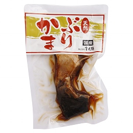 金沢錦 天然ぶりかま 1切