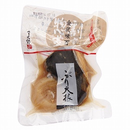 金沢錦 ぶり大根 100g