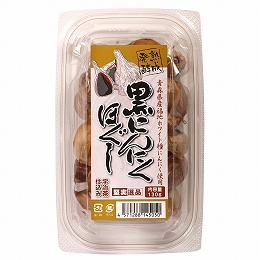 堅実選品 熟成発酵黒にんにくほぐし 130g