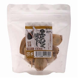 堅実選品 熟成発酵黒にんにくほぐし　お試しサイズ 52g