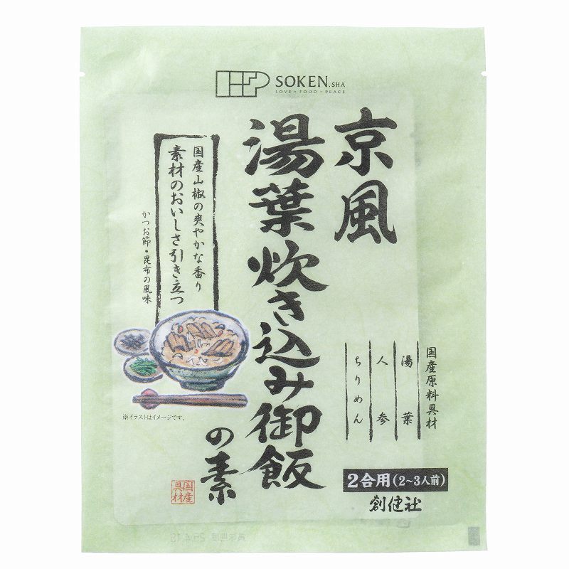 創健社 京風湯葉炊き込み御飯の素 128g
