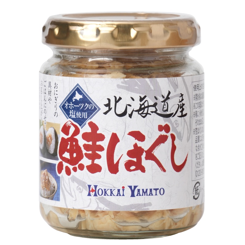 北海大和 北海道産鮭ほぐし 80g