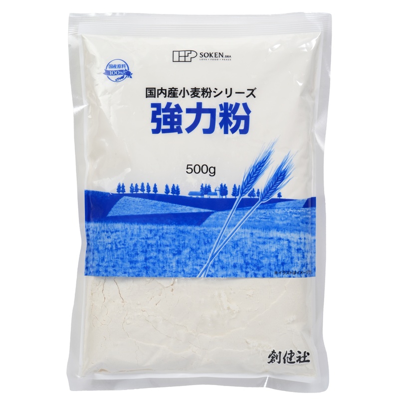 創健社 国内産 強力粉 500g