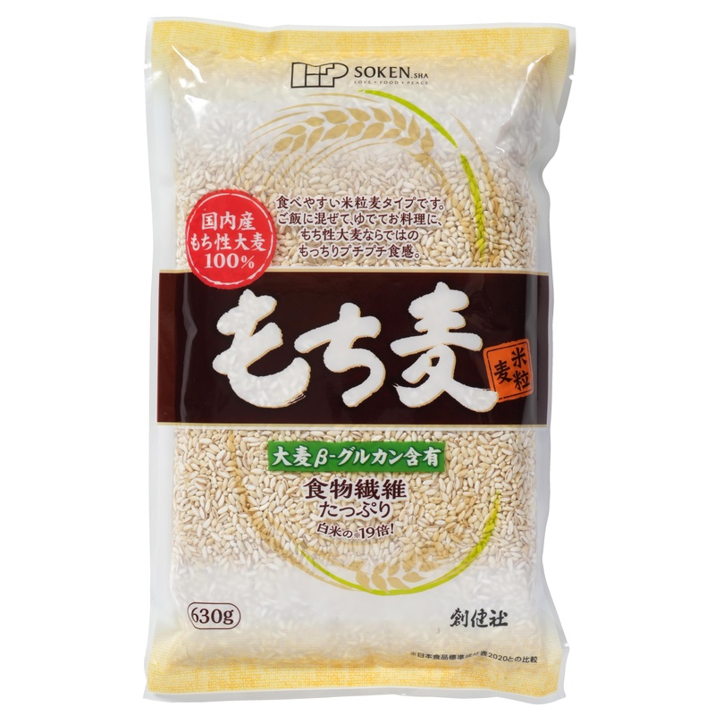 創健社 もち麦（米粒麦） 630g