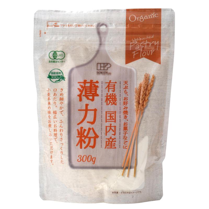 創健社 有機国内産　薄力粉 300g