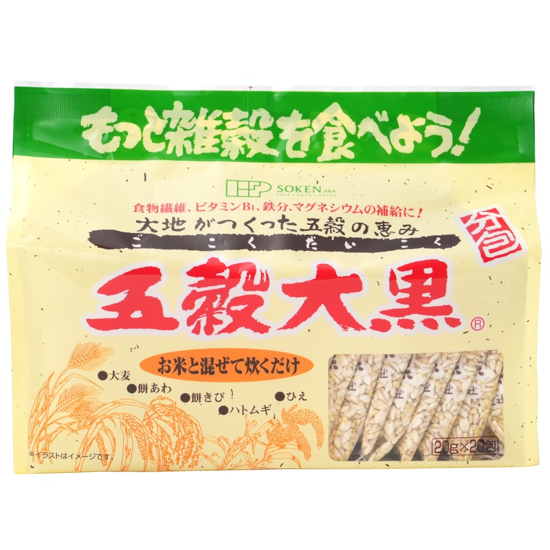 創健社 五穀大黒（分包） 20g×20包