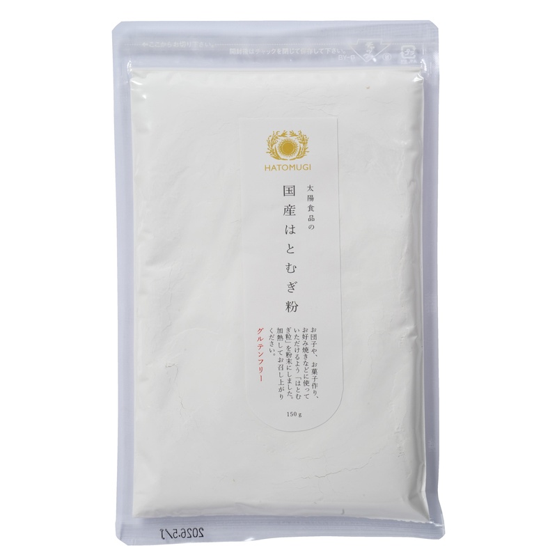 太陽食品 国産はとむぎ粉 150g