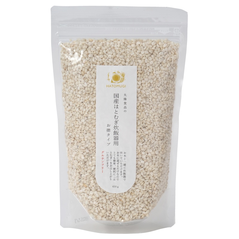 太陽食品 国産はとむぎ炊飯器用お徳タイプ 450g
