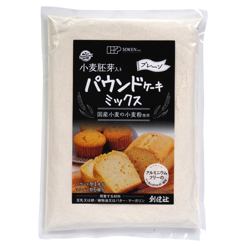 創健社 パウンドケーキミックス（プレーン） 200ｇ