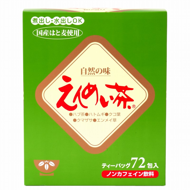 黒姫和漢薬研究所 えんめい茶 360ｇ（５g×72包）