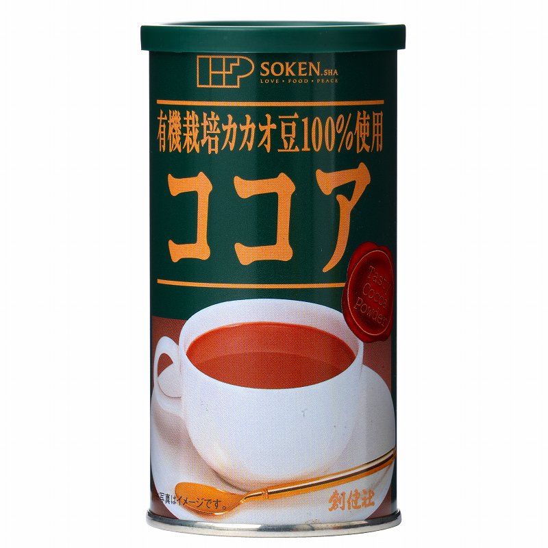 創健社 有機栽培カカオ豆１００％使用 ココア 80g