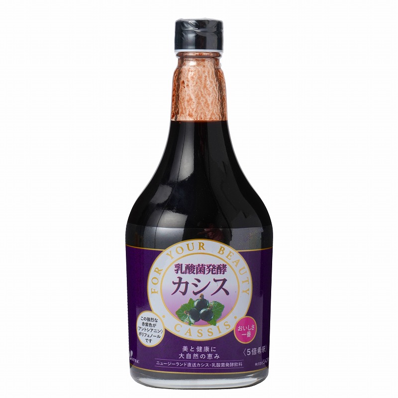 ジャフマック 乳酸菌発酵カシス 565ml