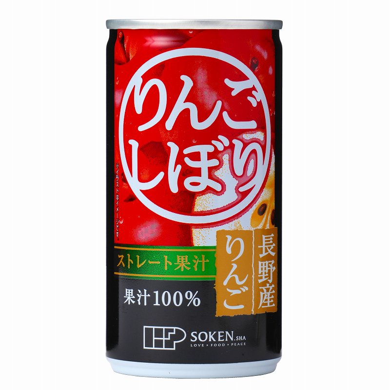 創健社 りんごしぼり 190g