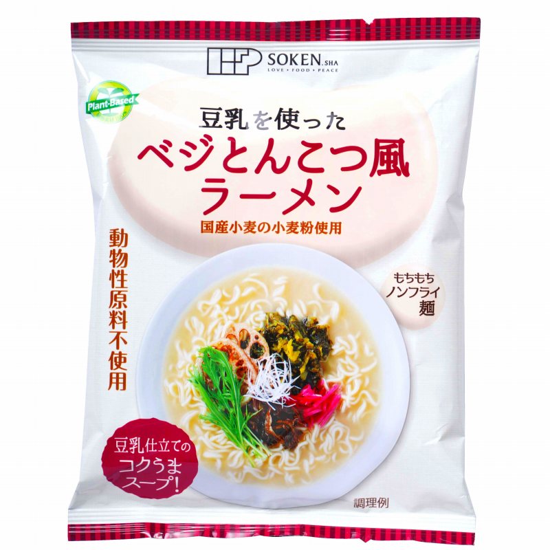 創健社 ベジとんこつ風ラーメン 100g