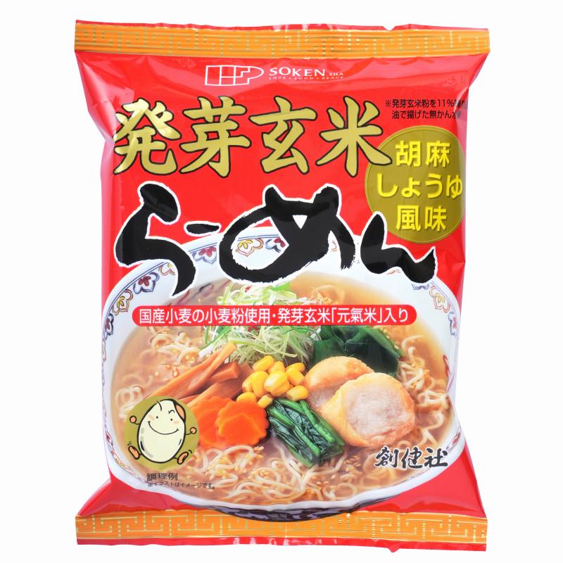 創健社 発芽玄米らーめん 103.7g