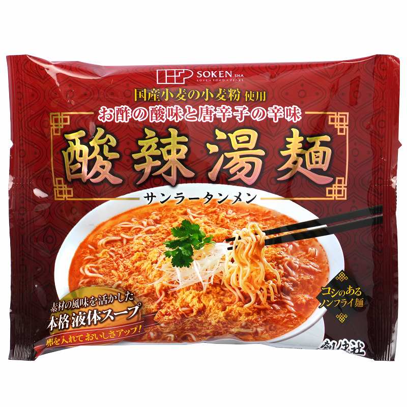 創健社 酸辣湯麺 （サンラータンメン） 111g
