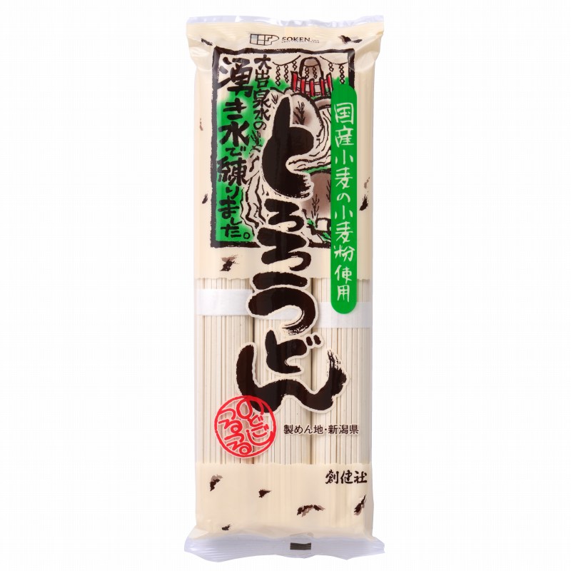 創健社 とろろうどん 330g(110g×3)