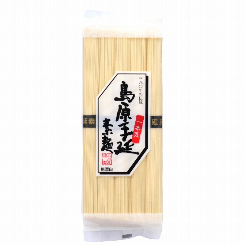 小川屋 島原手延素麺　一本気 50ｇ×10束