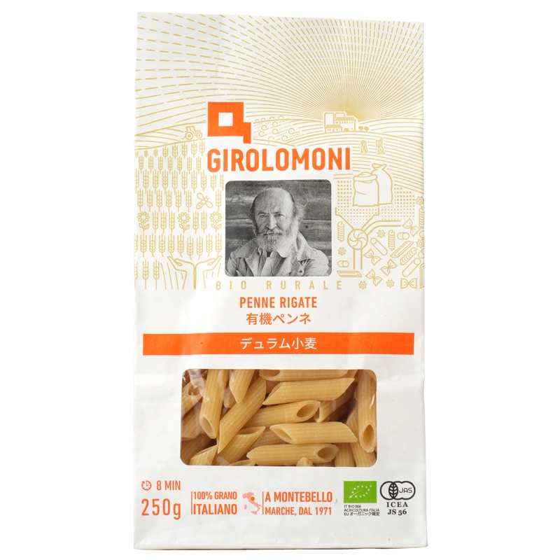 創健社 ジロロモーニ　デュラム小麦　有機ペンネ 250g