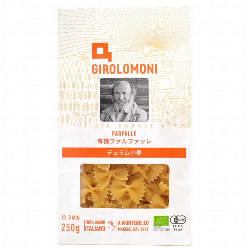 創健社 ジロロモーニ　デュラム小麦　有機ファルファッレ 250g