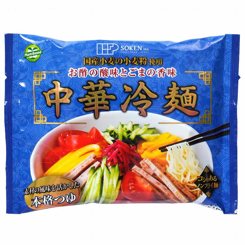 創健社 中華冷麺 120g