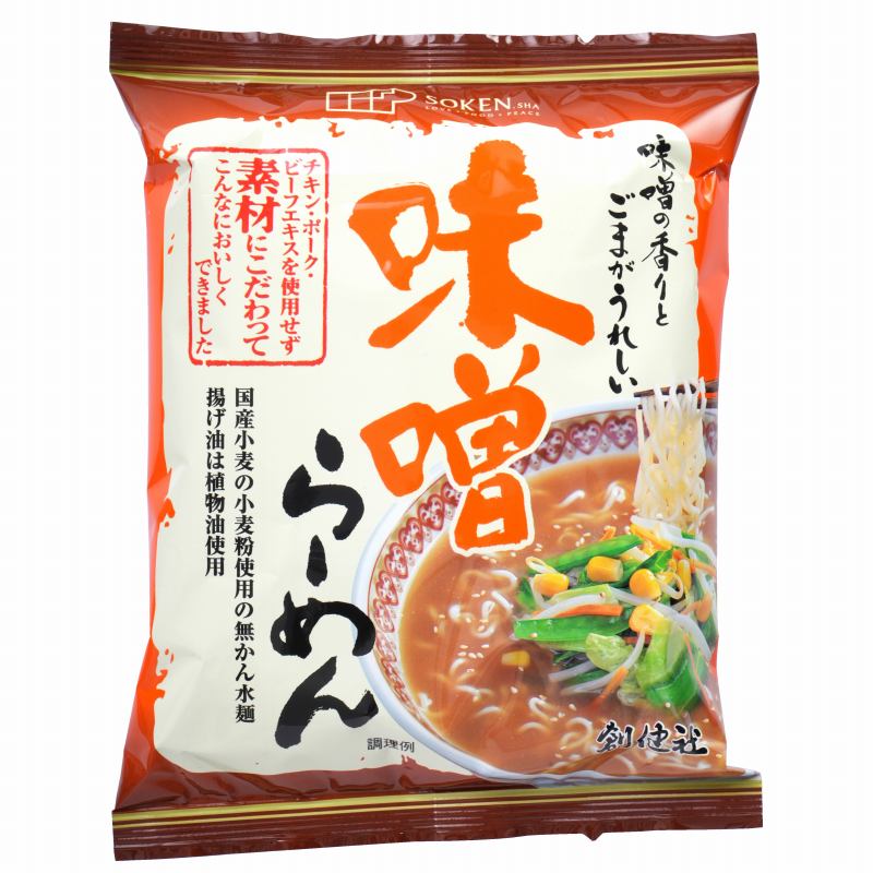 創健社 味噌らーめん 104.2g