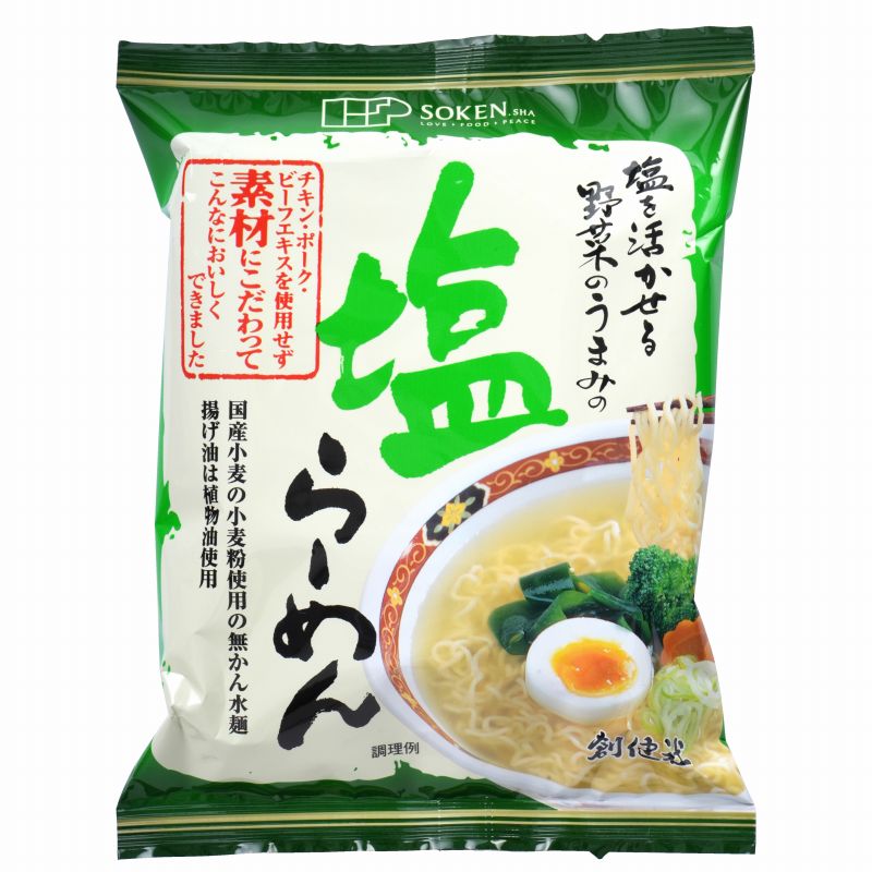創健社 （終売・140807に変更）塩らーめん 102g