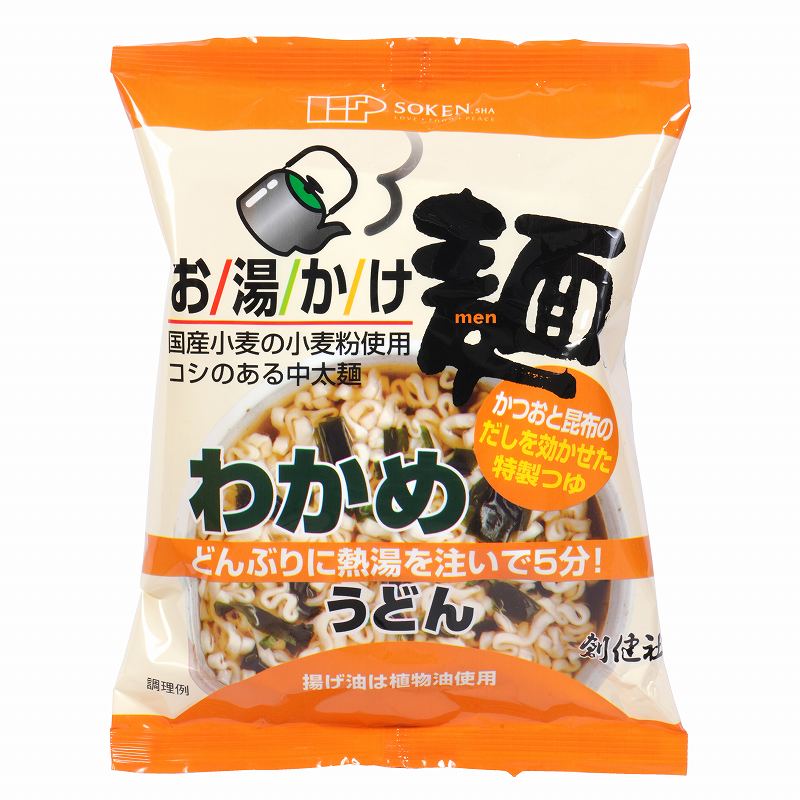 創健社 お湯かけ麺　わかめうどん 72g