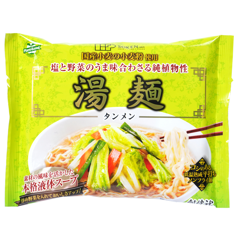 創健社 湯麺（タンメン） 112ｇ
