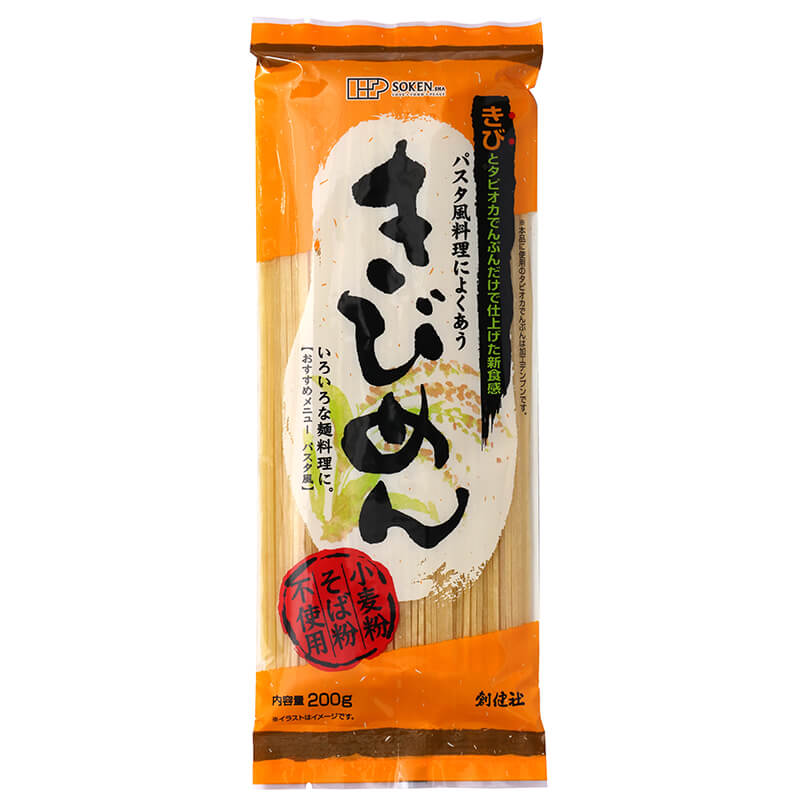 創健社 きびめん 200g