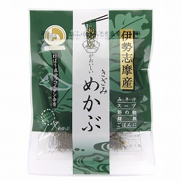 北村物産 伊勢志摩産　ねばりがおいしい　きざみめかぶ 20g